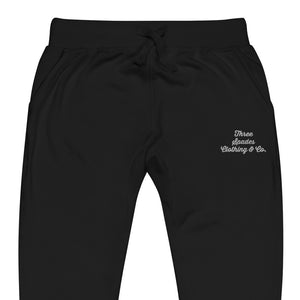 Classic Unisex Sweatpants